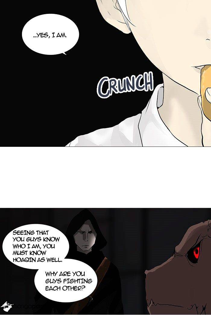 Tower of God, Chapter 247 image 39